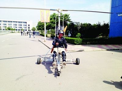 �Ϻ���ѧ�����Է����δ����ơ�ֱ��������ͼ��