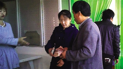 点图查看下一页
