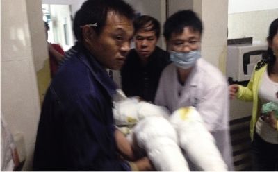 ��������ұ������¯й©9�����˱����ˣ�ͼ��