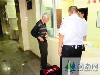老人爱“穷游”专找救助站“报销”返程票(图)