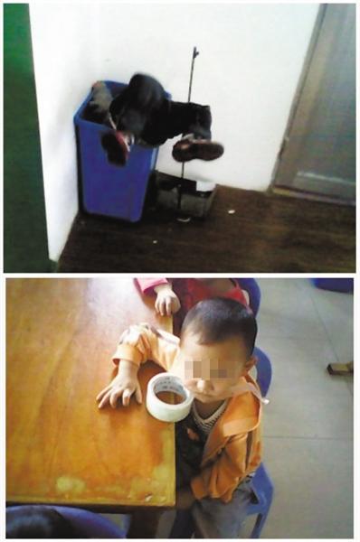 点图查看下一页