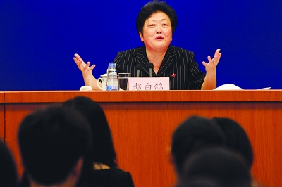 红会副会长:“郭美美”“捐你妹”推动红会改革