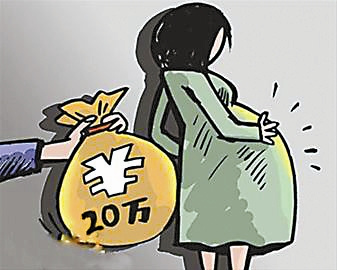 “借腹生子”引发纠纷不断成中国社会两难困境