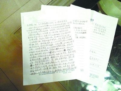 ��Ѯ����д��������������ǹԱ�����ͼ��