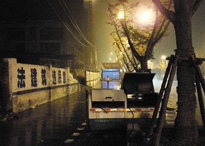 贵州5名闷死男童被发现时1人鼻孔仍在冒泡(图)