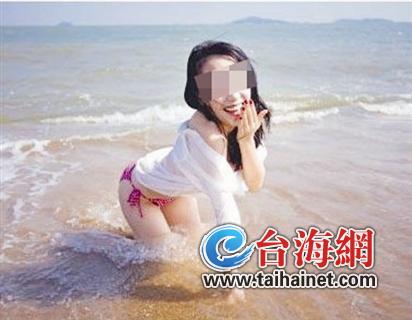 厦门女大学生写真被盗用成重庆雷政富情妇照片