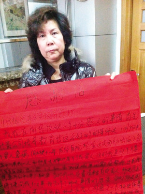 丈夫发病妻子下楼打车好心的哥背病人下6楼(图)