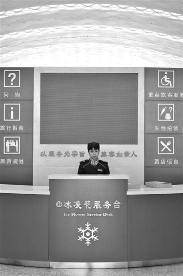 哈大高铁将开通哈尔滨西站做好迎客准备(图)