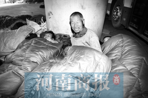 62��ũ�񹤽豻���Ŷ���¶��ֱ������������ͼ��