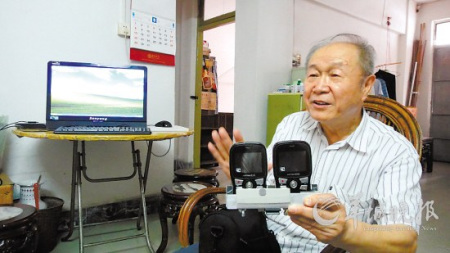 80岁退休工程师自制裸眼3D愿无偿公开发明(图)