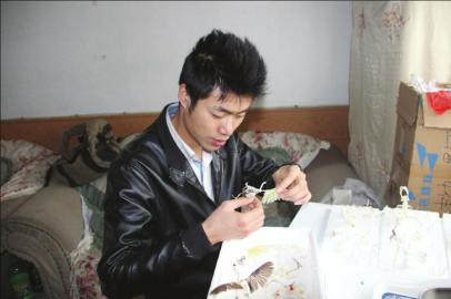 С����������ƹǺ�����Ʒ5Ԫ�չ��ӹ�����120