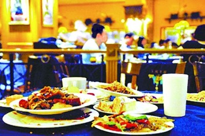 ������ϯ�˷Ѿ���äĿ��˹������ѳ�����ͼ��