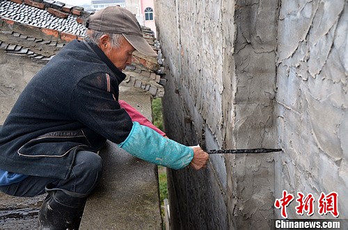 点图查看下一页