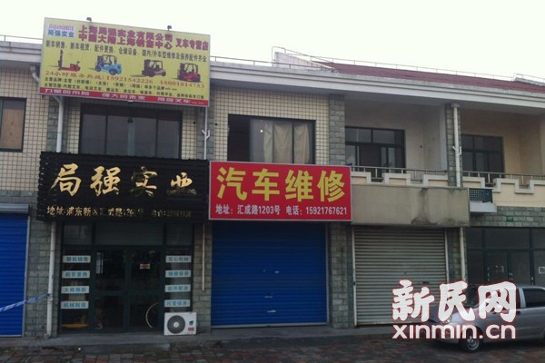 上海浦东汽修店内5人一氧化碳中毒身亡(图)