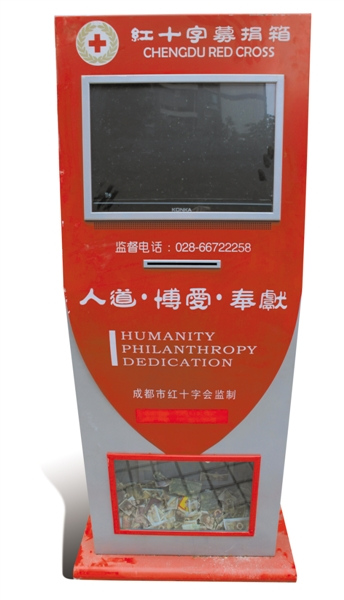 �ɶ�����Ӧ�ƿù����ֹļ����������䲥���