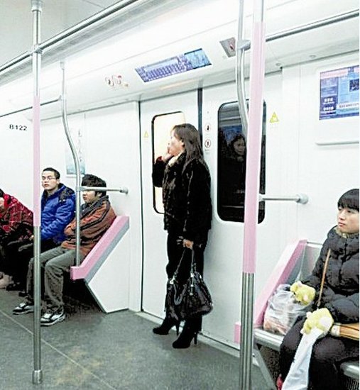 �人һŮ��������ͷ�������ż�ס����վ��9վ