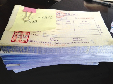 “天天捐”每日为嘉兴慈善总会神秘捐款