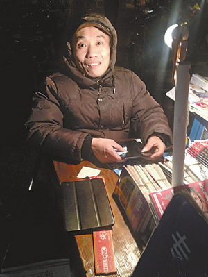 打工者身患残疾12年未回乡网友微博为其寻搭车