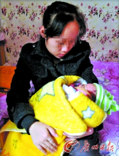 妻子进产房待产丈夫卷财物不知去向(图)