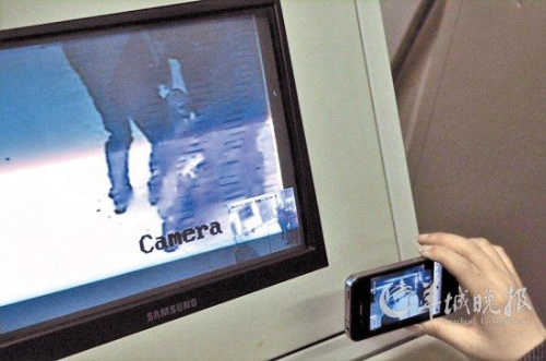 ���߰����˺�������վ��Ź��Ӧ���ϴ��˳���Լ��