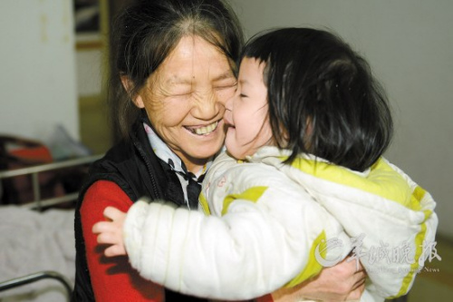 �㶫ʰ����������12������������Ȱ�͸���Ժ��ͼ��