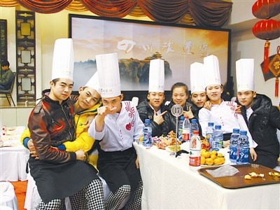 京城90后农民工:我们没觉得和其他白领有什么不同