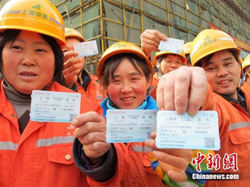 �Ϻ����𡰹�����Ʊ�顱Ϊũ����������Ʊ