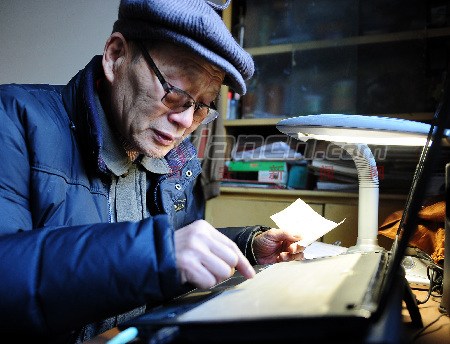 73������Ϊ�����ӱ���ѧ����ÿ����Ʊ��ͼ��