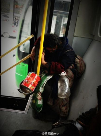 ʰ����̫�˹�����Ū����λ�׽�����ͼ��