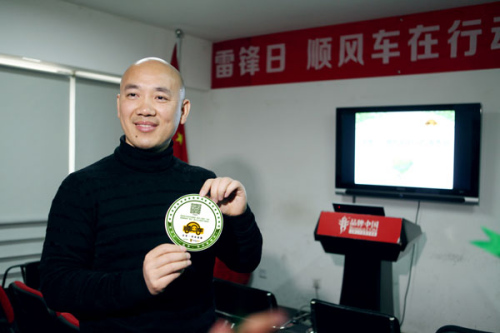 �Ի���˳�糵���ж�������Ŀ�������1���˻ؼ�