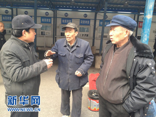 ũ�񹤲������߿Ƽ����Ŷ���Ʊ:����������Ҫ�ؼ�