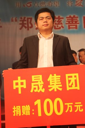 ����80����ЭίԱ����û˵��������û����