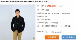 �Ա������������ͼ������һ��ȫ��100Ԫ��ͼ��