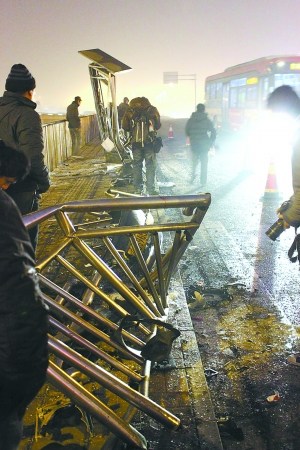 ����һ�����ʧ��ײ������վ̨�򳵳˿�1��4��