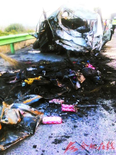 安徽境内高速路发生8车追尾致8死1伤(图)