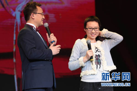 19岁女孩放弃高考割皮救父获赞最美(图)