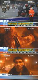 农民工12万工资款沿街遗失为还工友钱欠2万元债