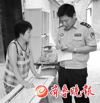 山东莘县35岁民警春节执勤突发急病殉职