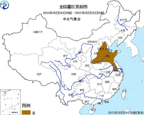 霾黄色预警:华北黄淮江淮江南局地有重度霾