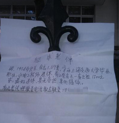 75�����ݹ���ʦ������������Է���Ҳ��Ҫ��