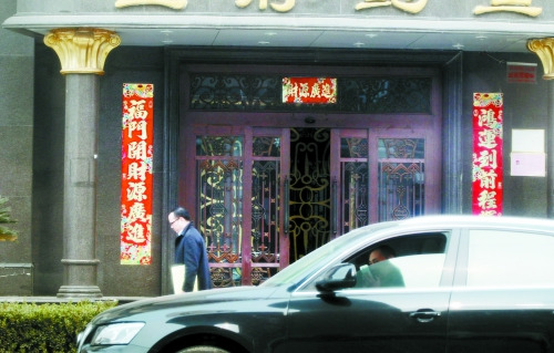郑州多家高端餐企停业公务接待减少致生意惨淡