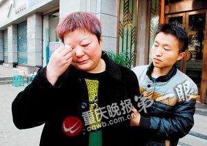 ������Ϊ��������������������Ը�չ��丸ĸ