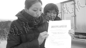 学生冰窟救同伴溺亡未被认定见义勇为家长质疑