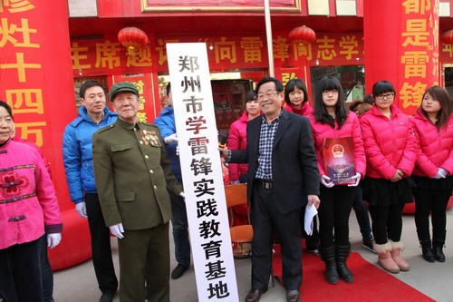 �������ӽ��׷滧��Ǩ��֣�����������򷿣�ͼ��