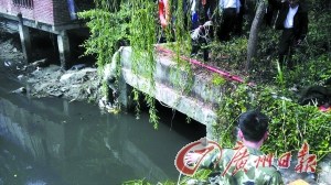 少年酒后向女生表白两度被拒绝跳河后失踪(图)