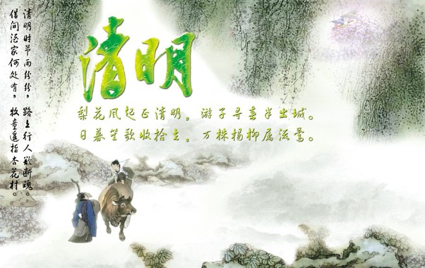 ������Ʒ�ݻ��е���ա�ƻ�������䱸���������