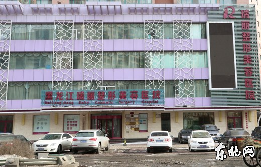 ����ҽԺ˽�����͵�ȧ��Ů�ӱ������ݡ���ͼ��