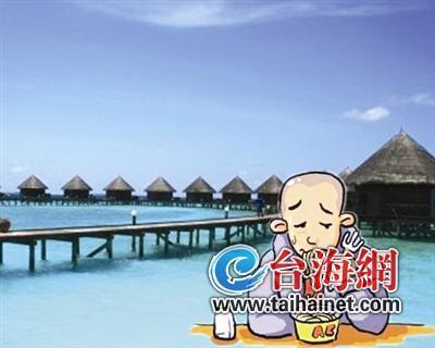 �������Ƶ곷��ˮ���������桱������ҵ������