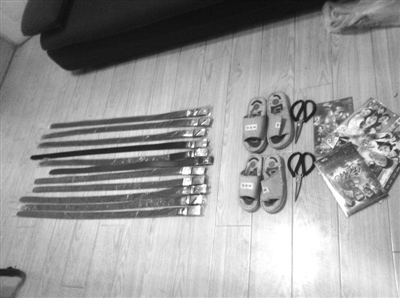 �������վ���˹�ר͵���������̲˶����Ź�