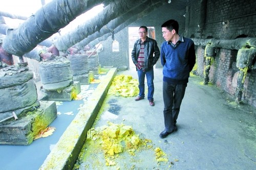 ���ϼ����ˮ������ҵ����ˮԴ���ڷ�����ʣ�ͼ��